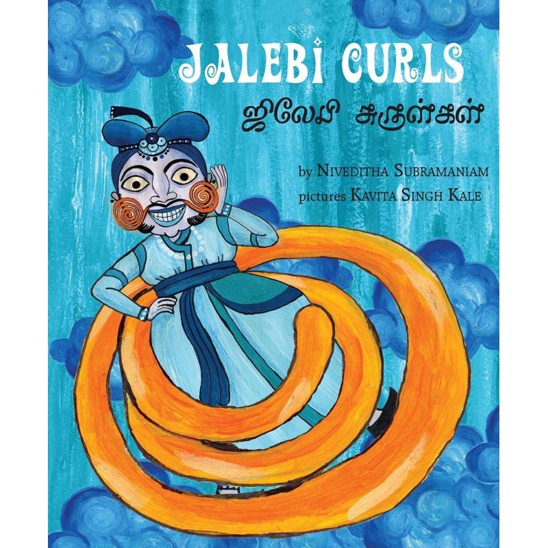Jalebi Surulgal - Bilingual