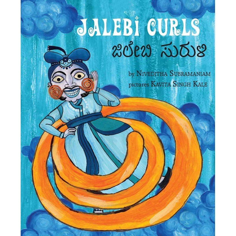 Jalebi Suruli - Bilingual