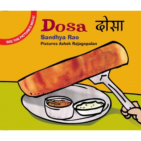 DOSA