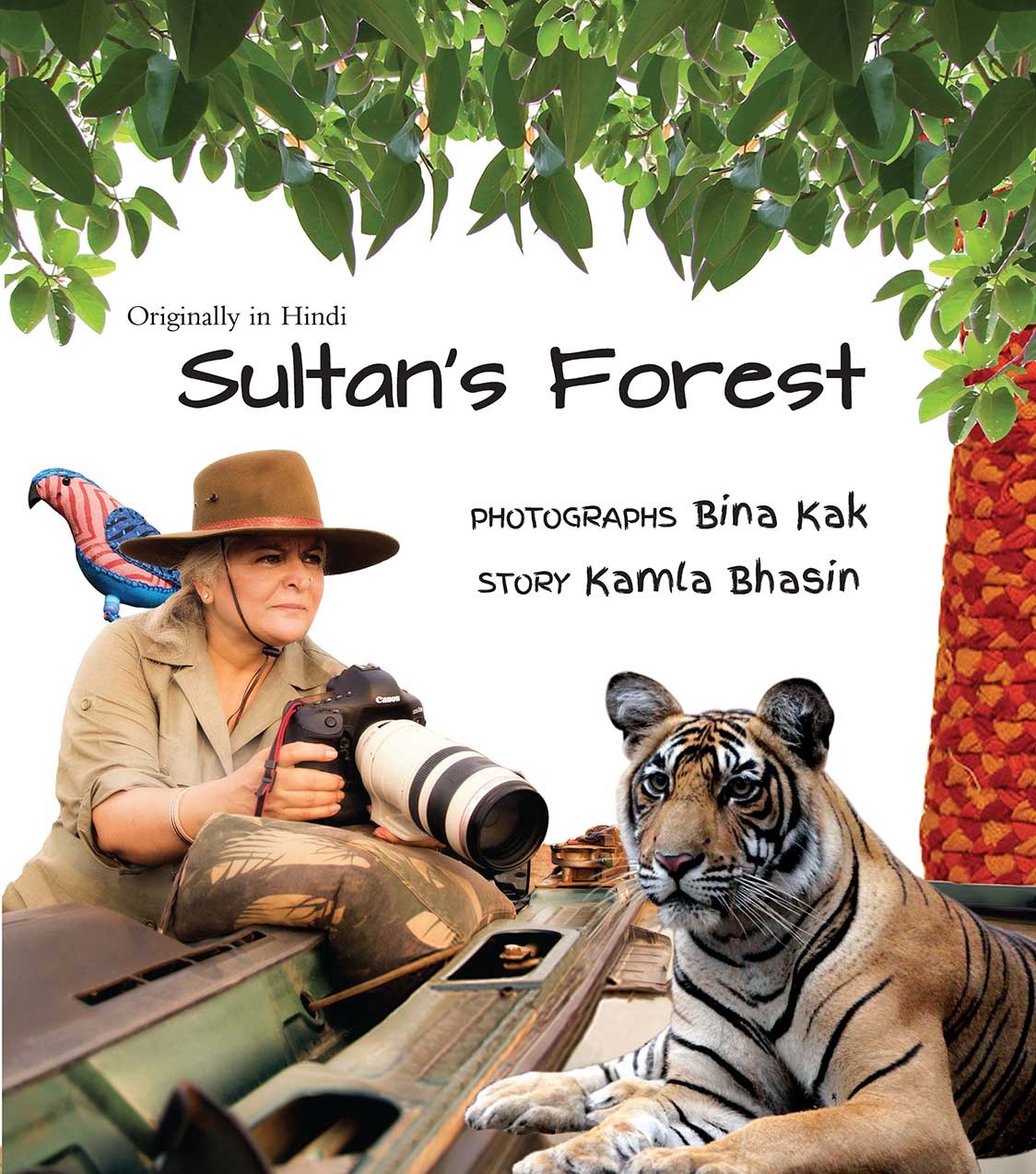 SULTAN'S FOREST 