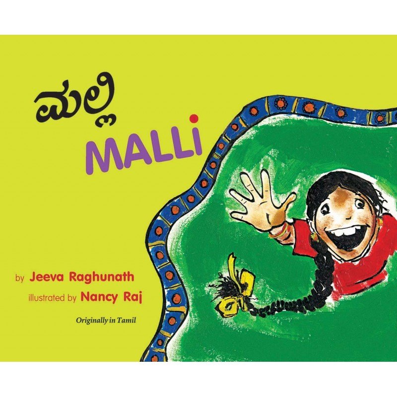 Malli