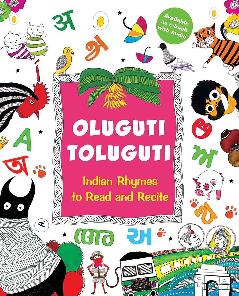 OLUGUTI TOLUGUTI