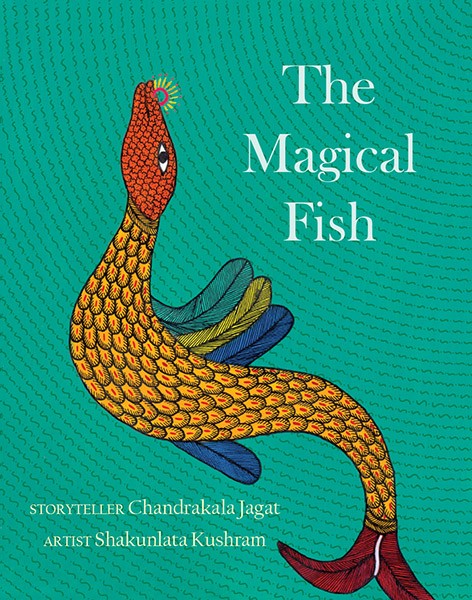 THE MAGICAL FISH 