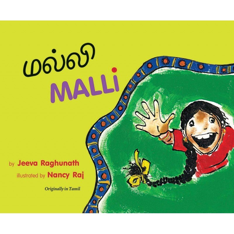 Malli