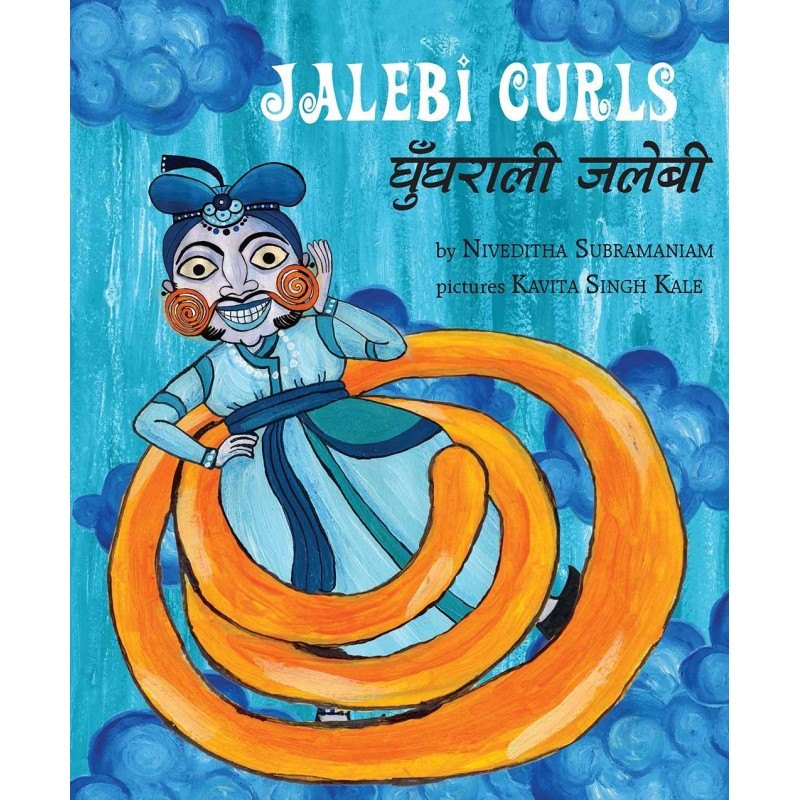 Jalebi Curls