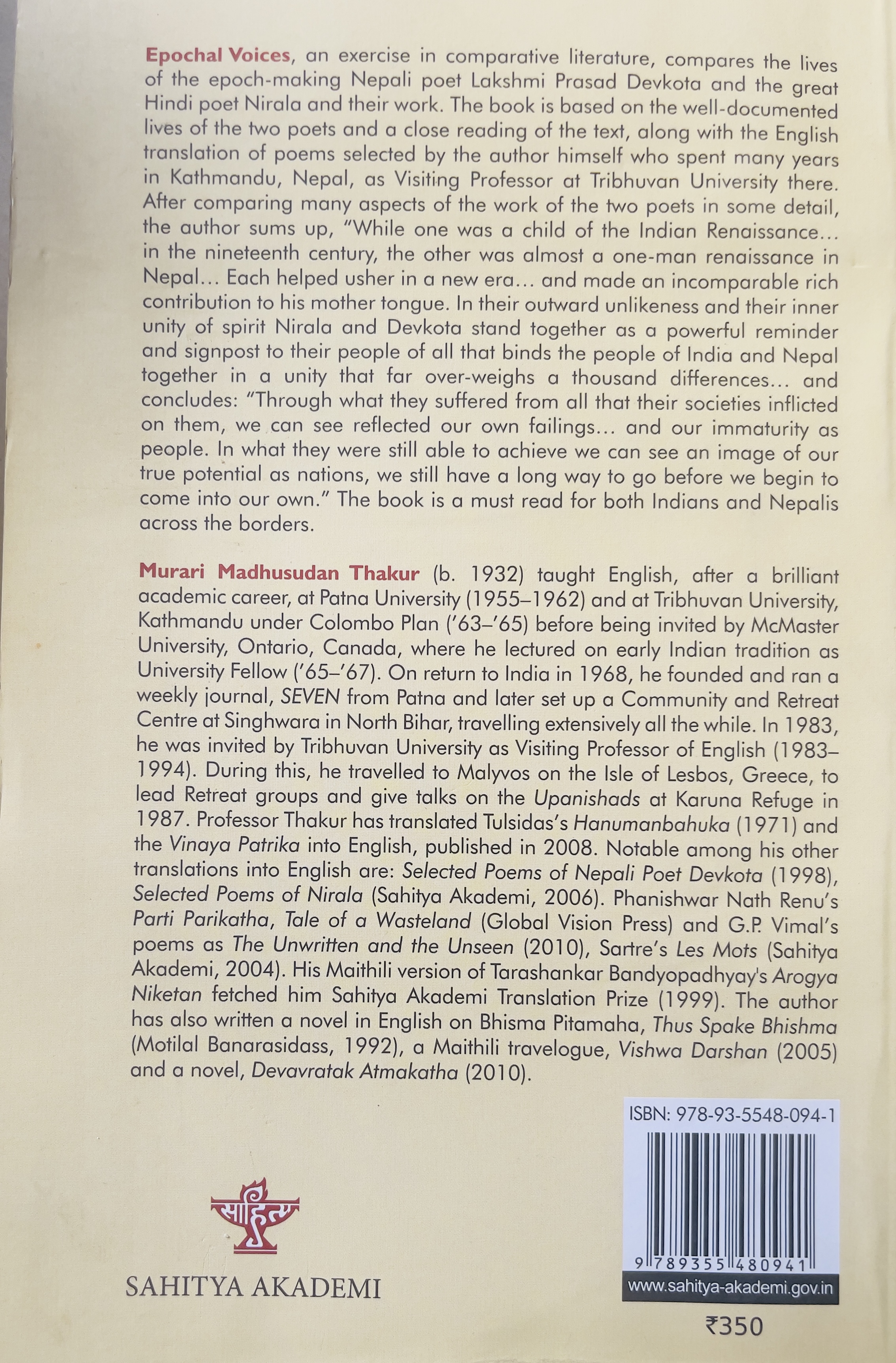 Epochal Voices - image 2