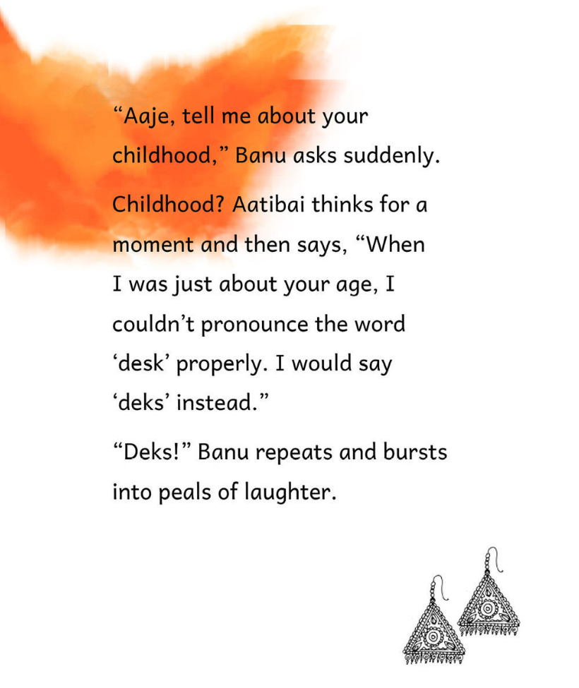 One's Own, Yet Different - image 4