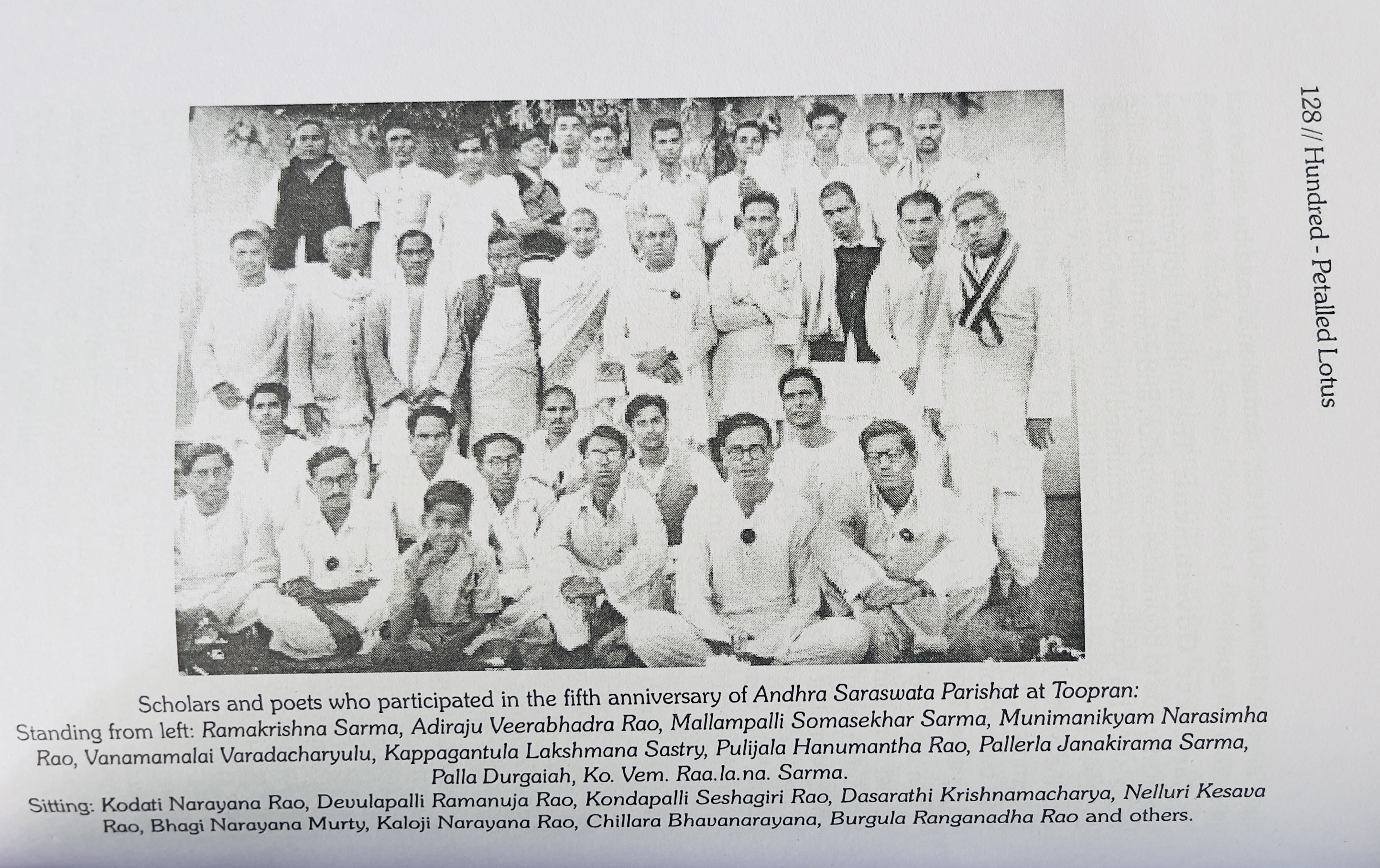 Hundred Petalled Lotus - image 5