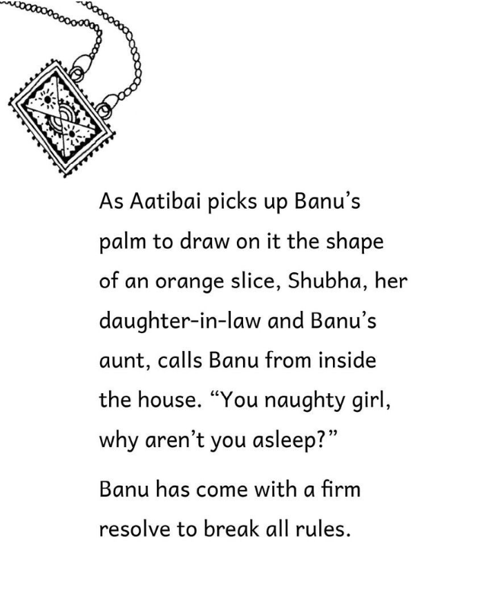 One's Own, Yet Different - image 6