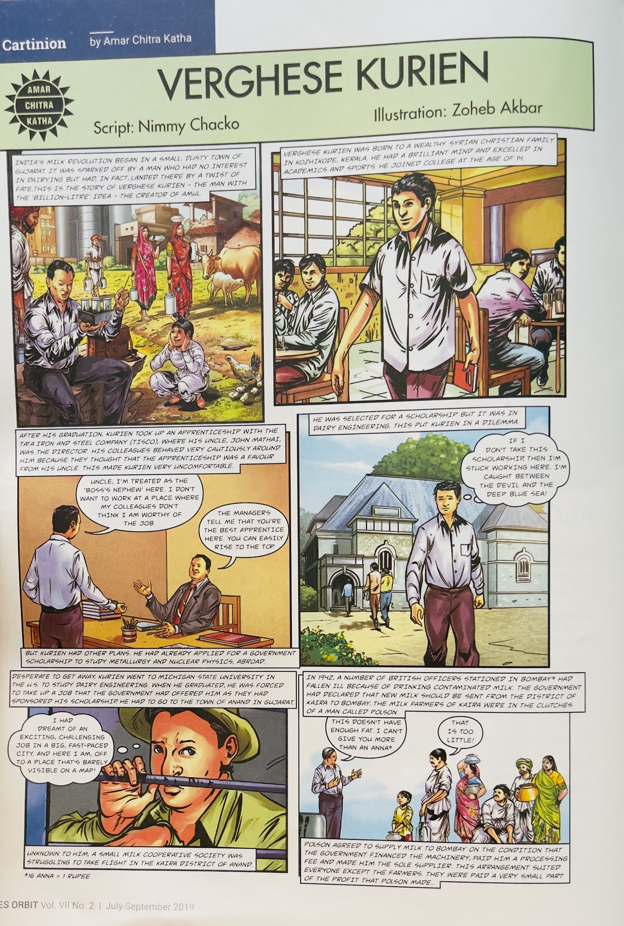 Orbit- Marine Life - image 5