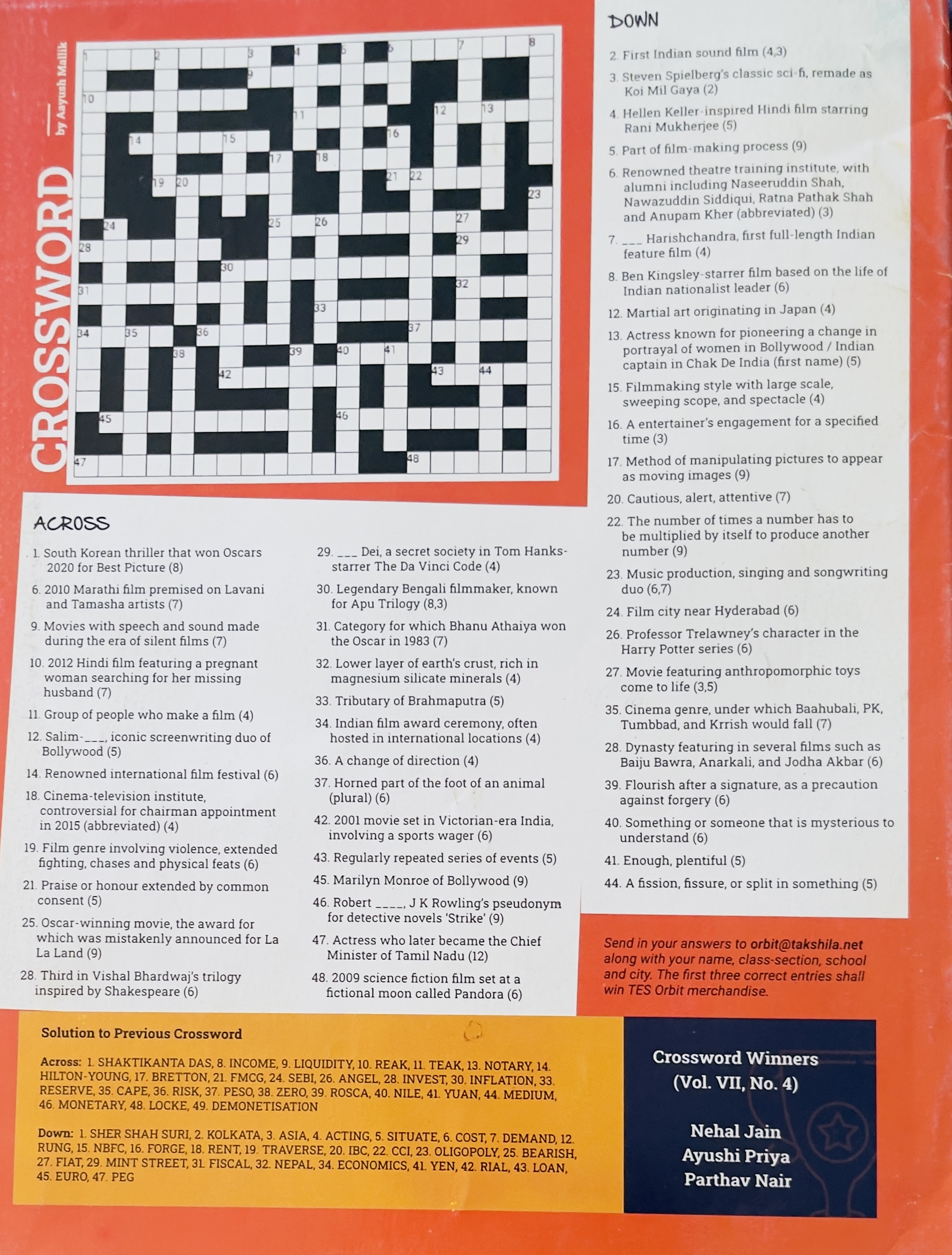 Orbit - Cinema - image 2