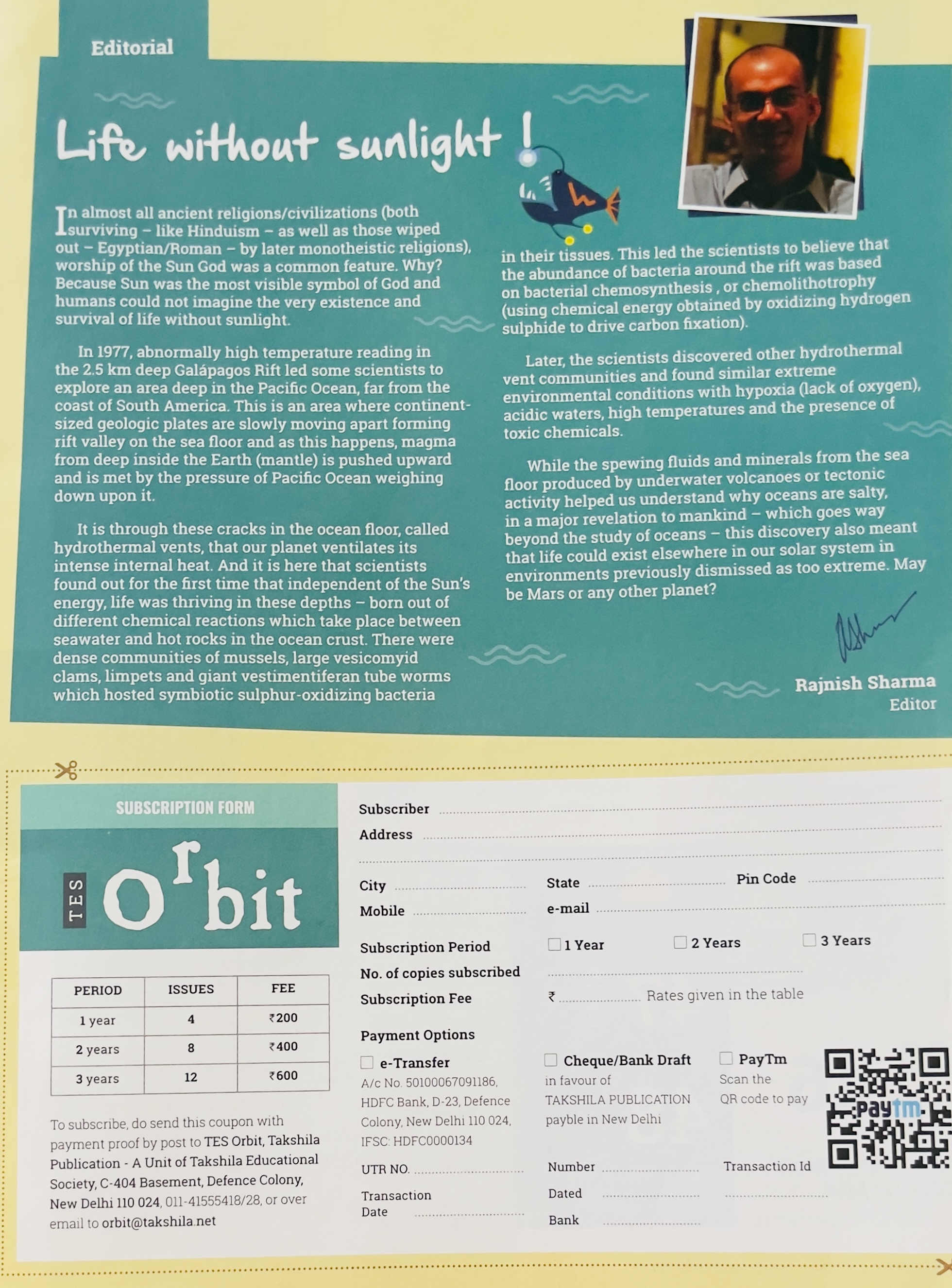 Orbit- Marine Life - image 4