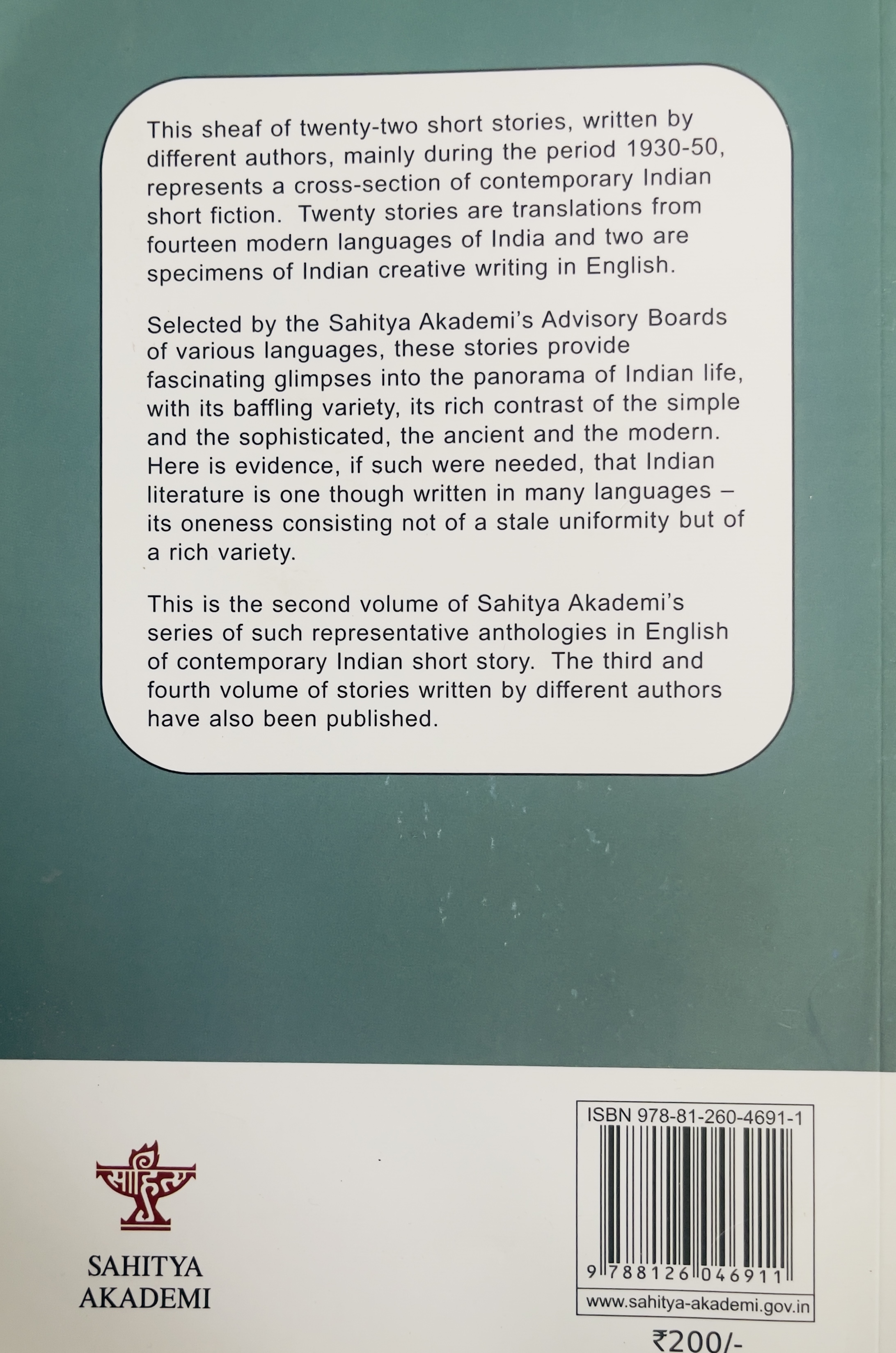 Contemporary Indian Short Stories - image 2