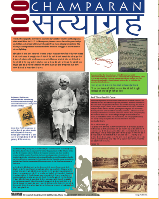 Orbit- Green Space - image 3