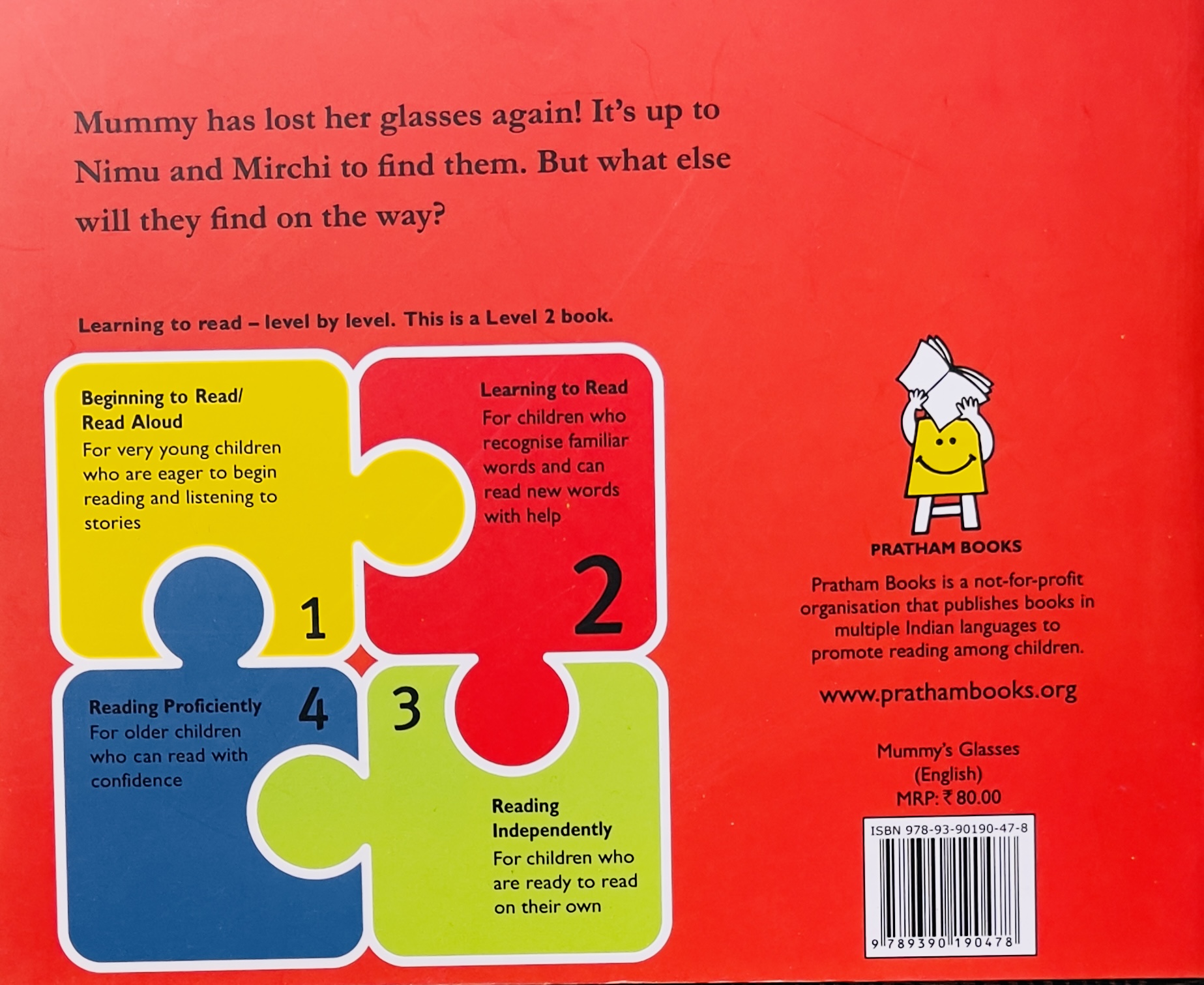 Mummmy's Glasses - image 4