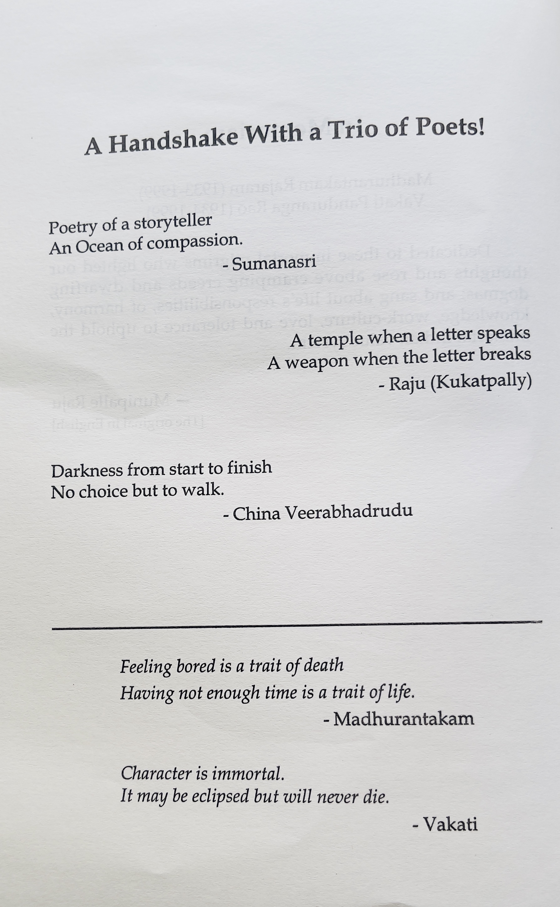 Beyond the Shores of the River Existentialism - image 5