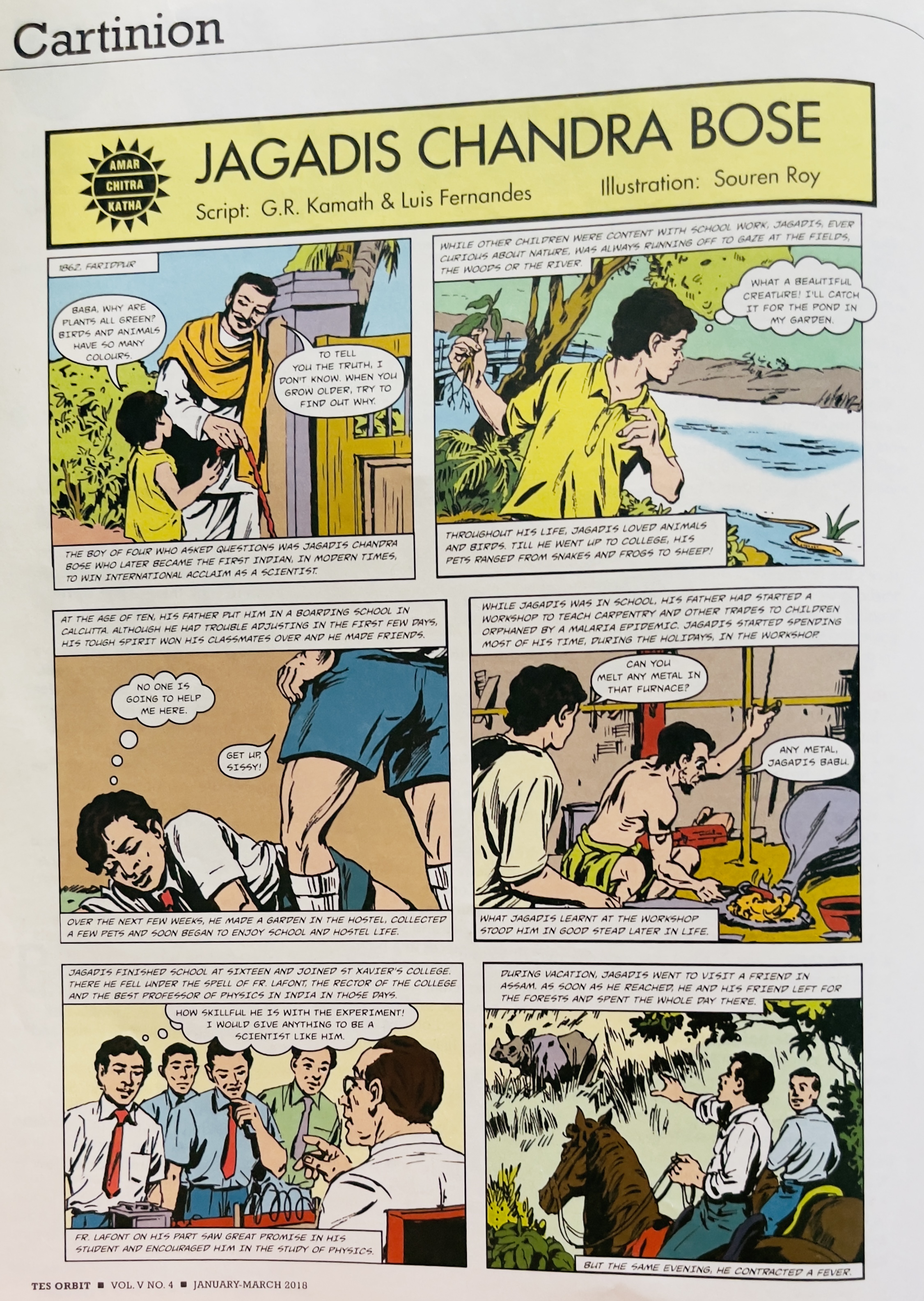 Orbit- Photography - image 4