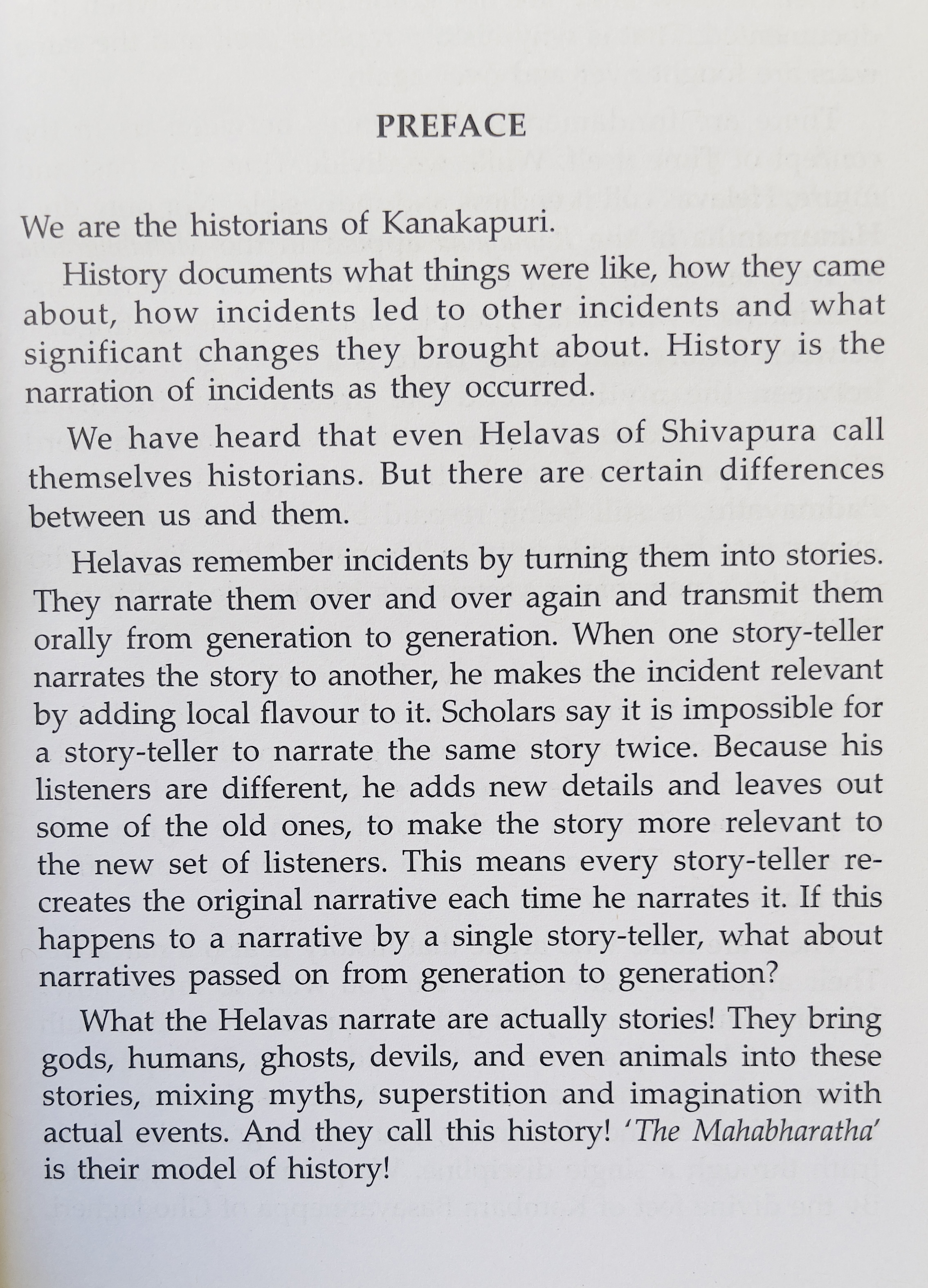 Shikharasoorya - image 6