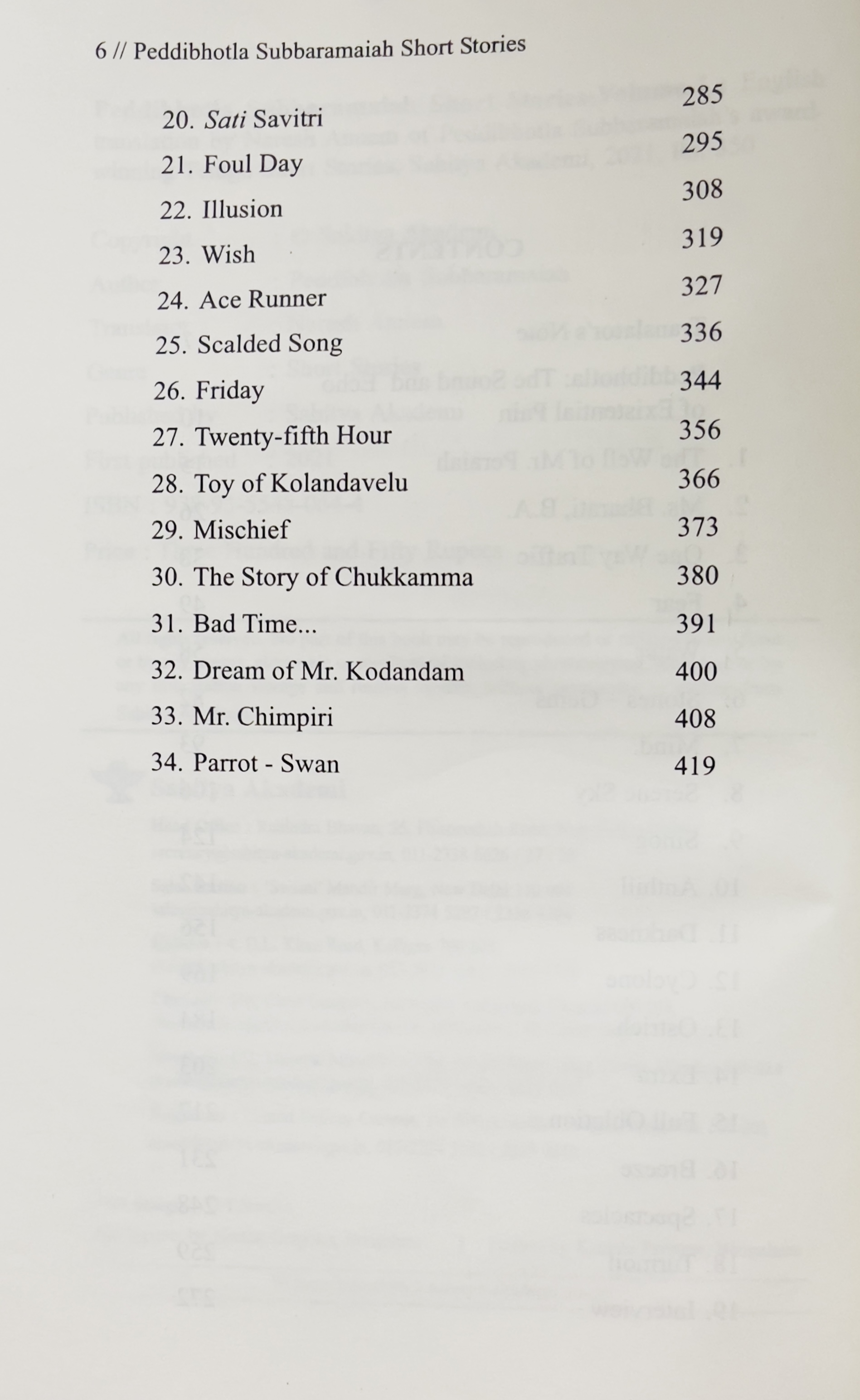 Peddibhotla Subbaramaiah Short Stories - image 4