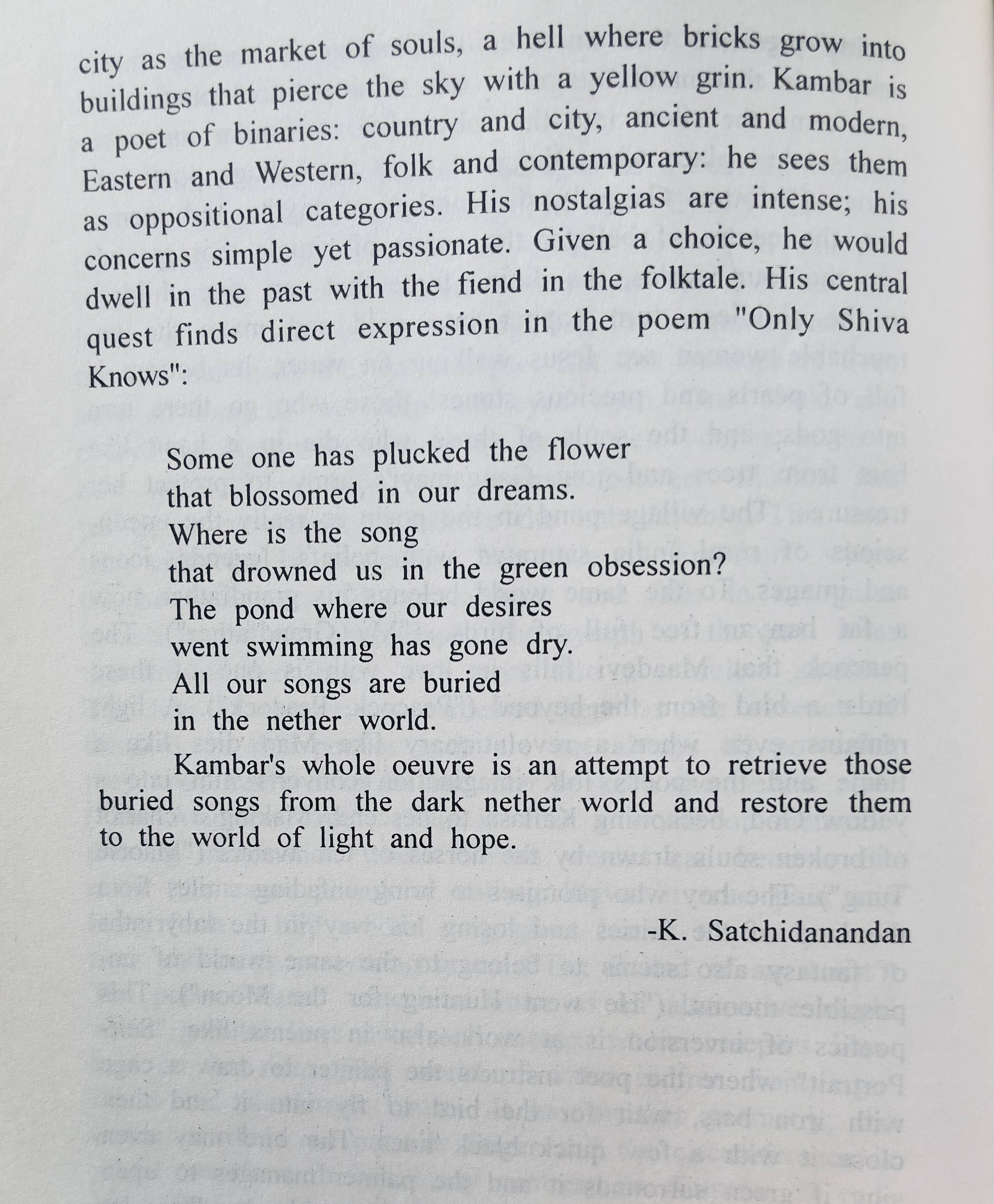 Rocks of Hampi - image 4