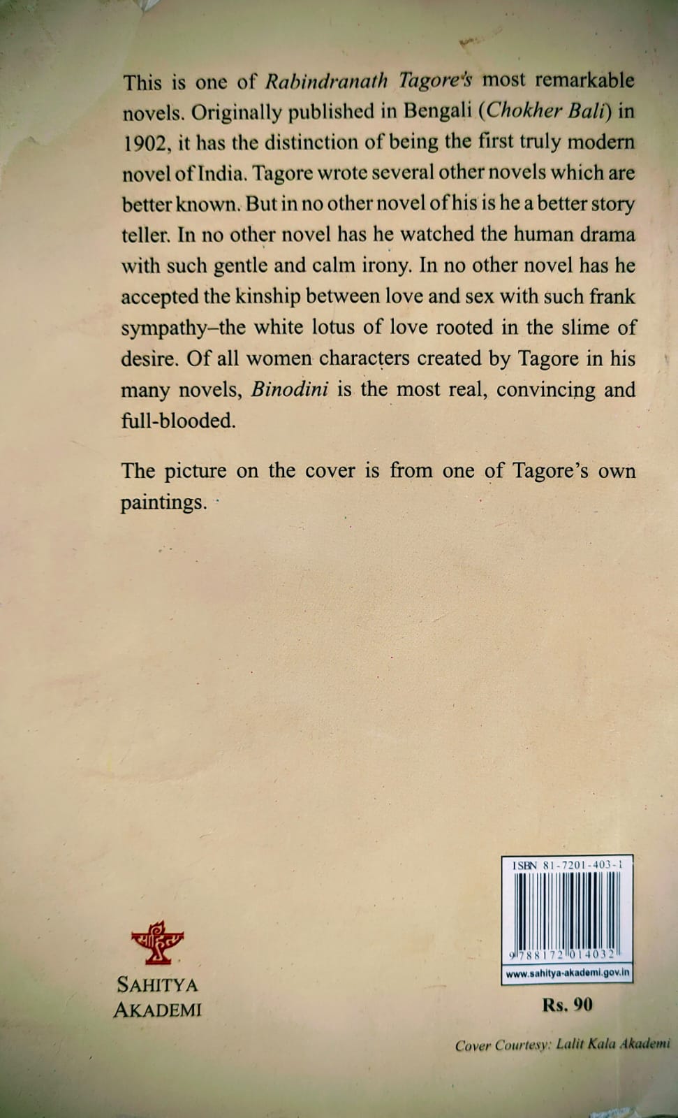 Binodini - image 2