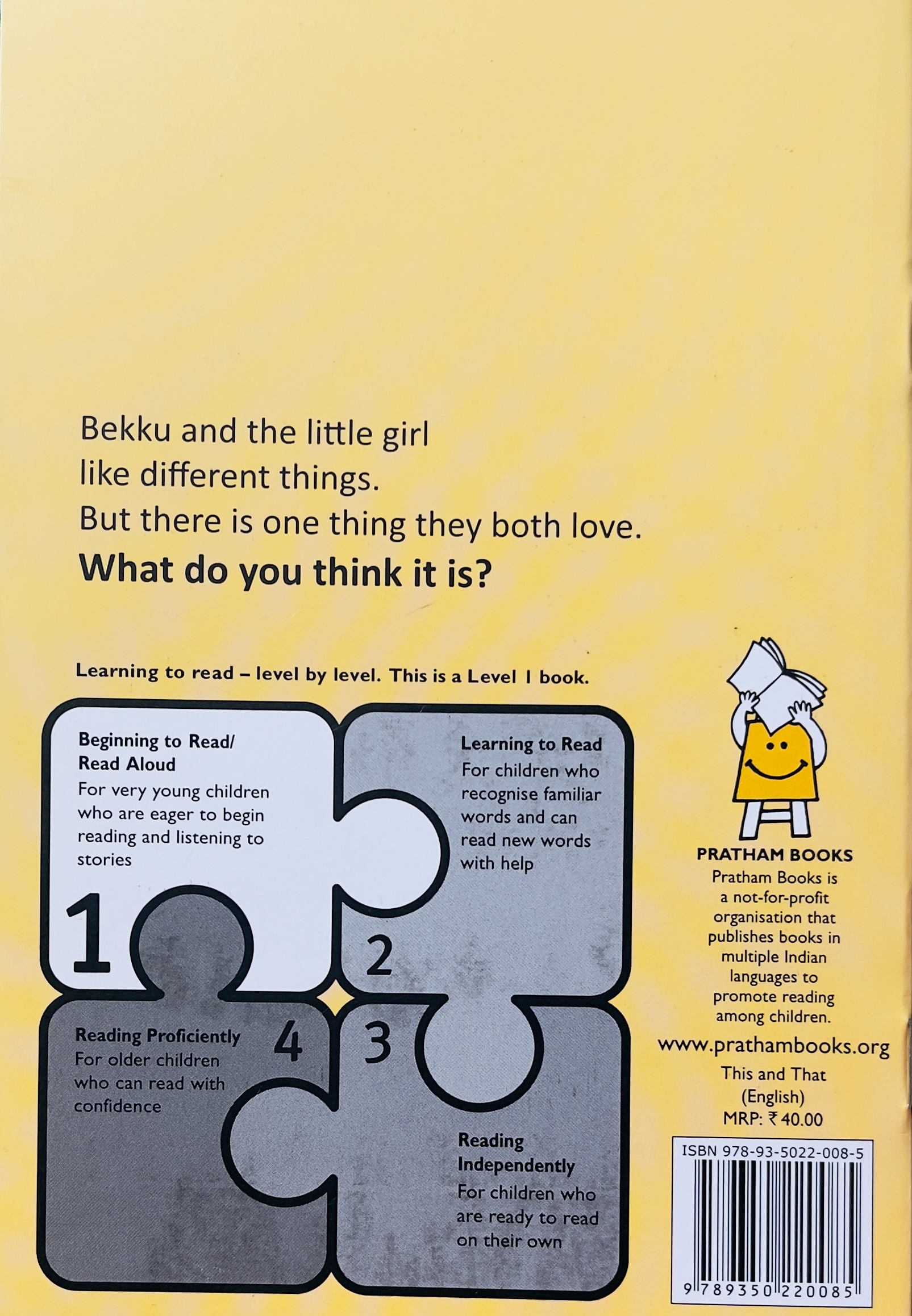 This and That - image 2