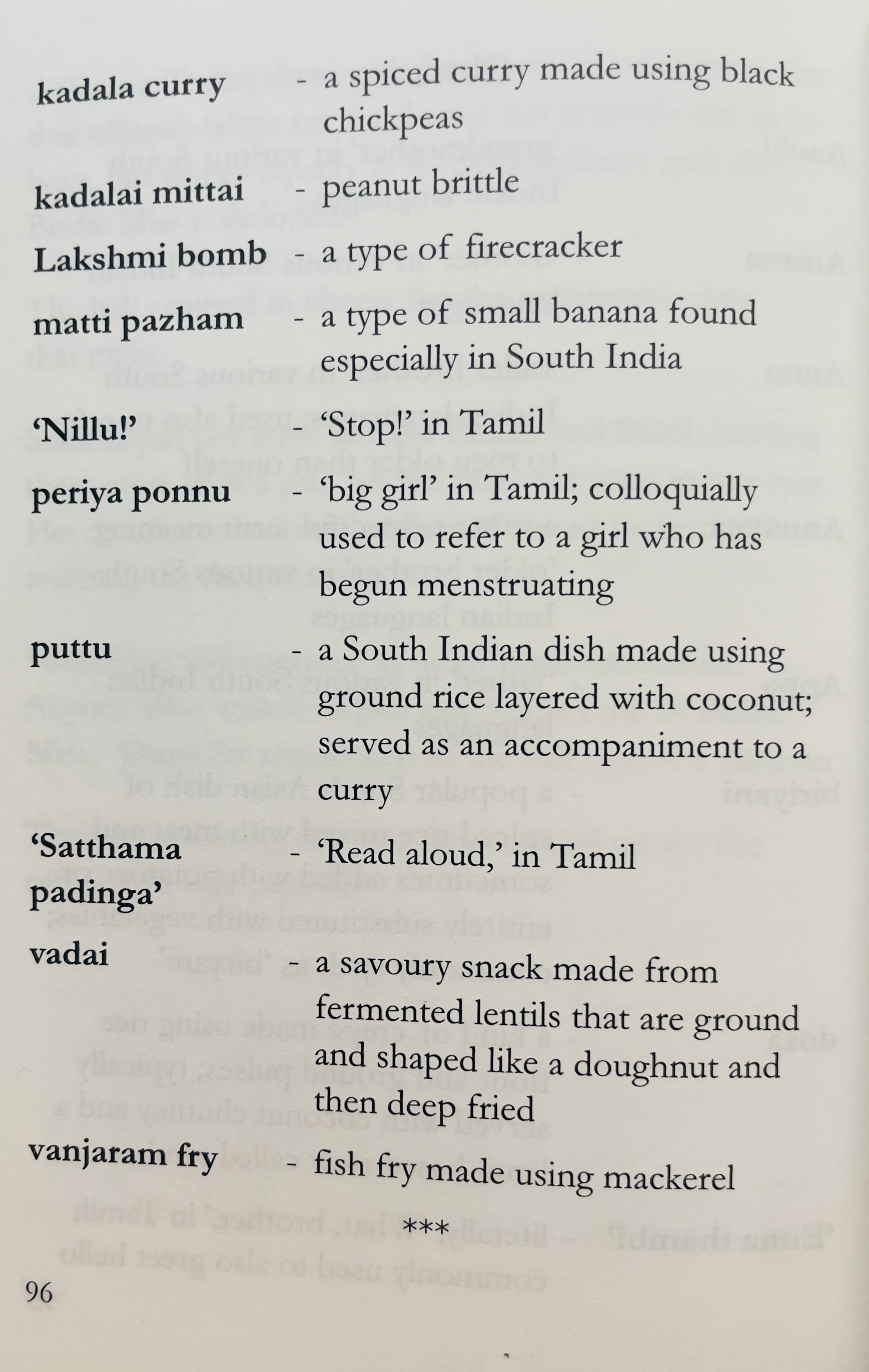 KICK IT RUKKU - image 5