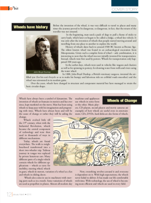 Orbit- Wheels The Sphere Of Progress - image 5