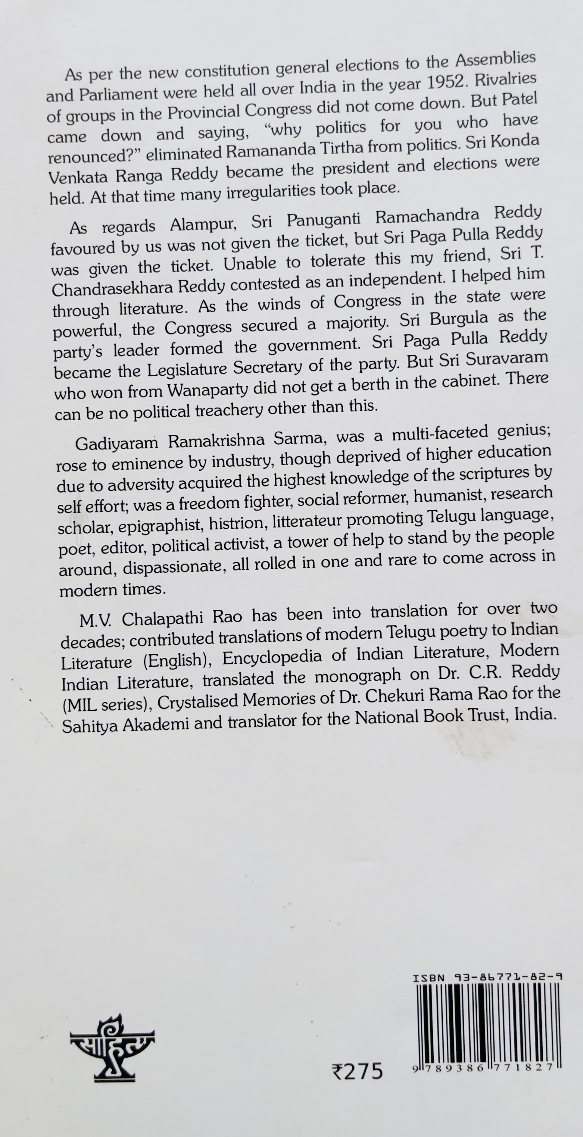 Hundred Petalled Lotus - image 2