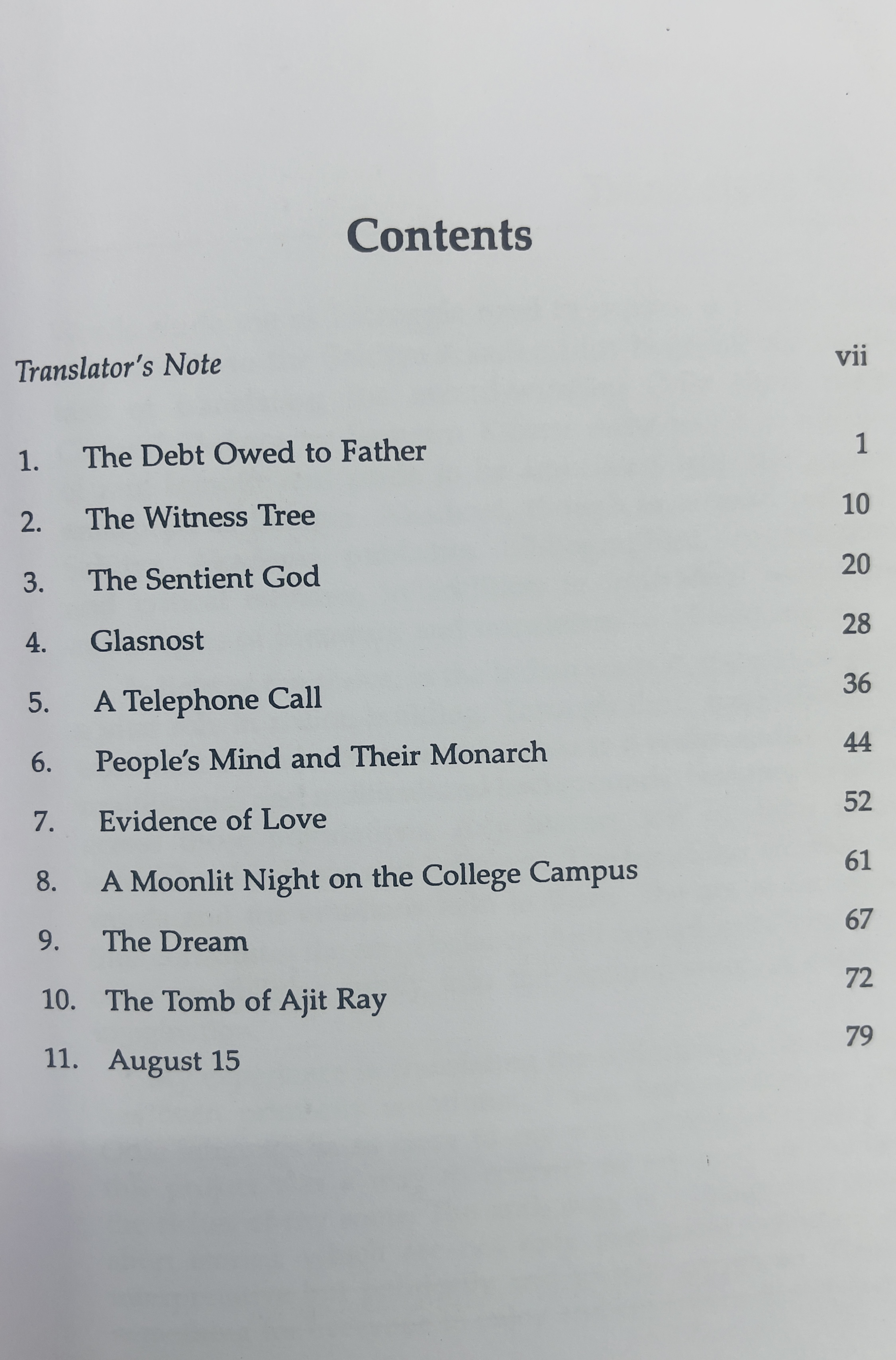 The Sentient God - image 4