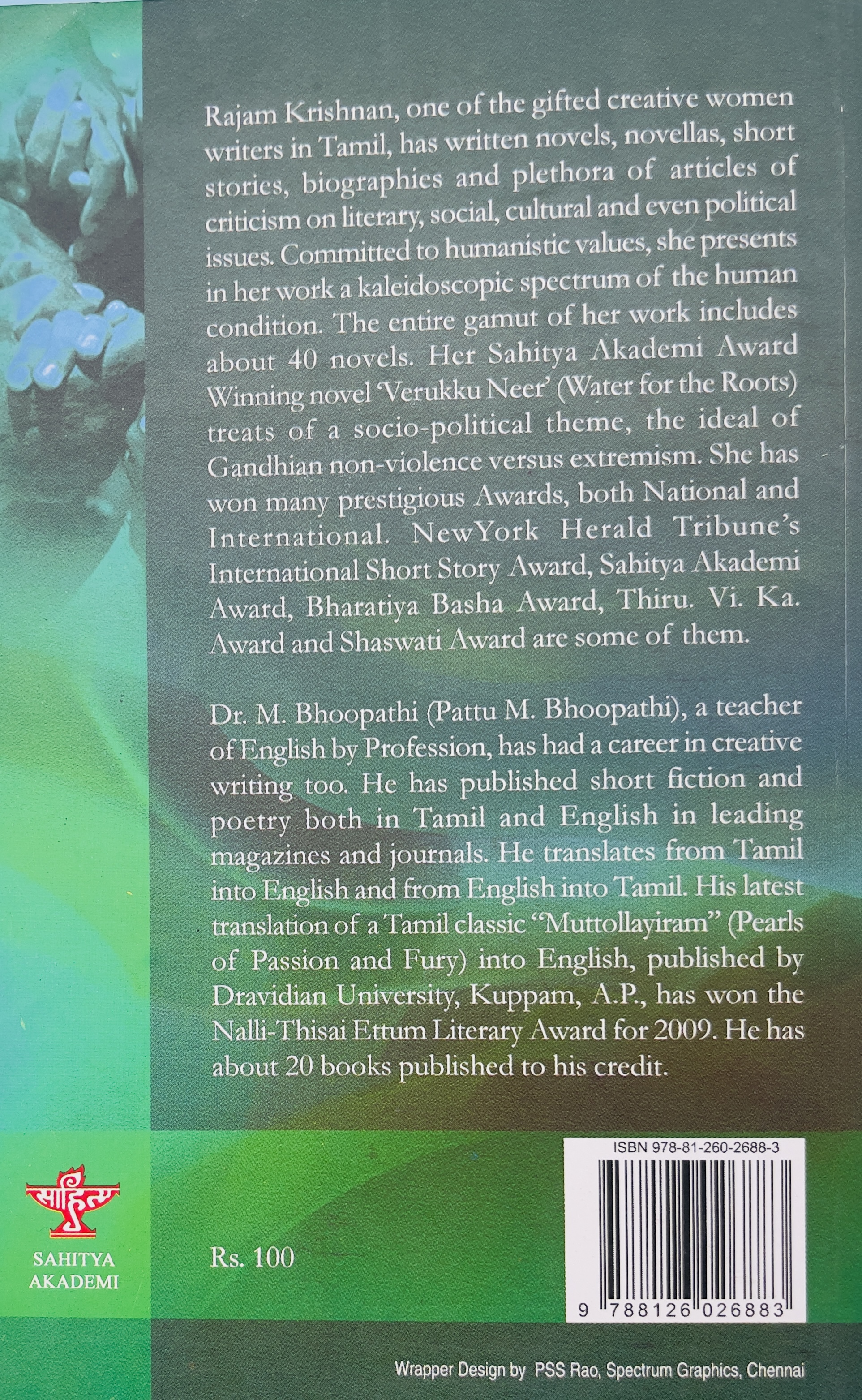 Water For The Roots - image 2