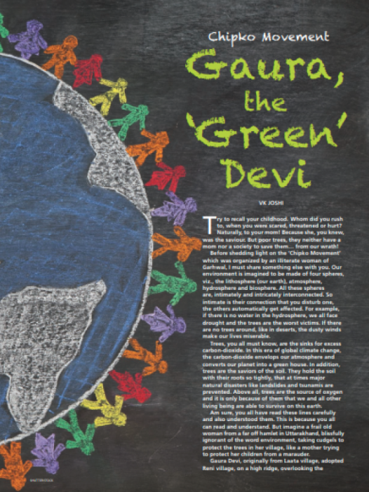 Orbit- Water Wisdom - image 2