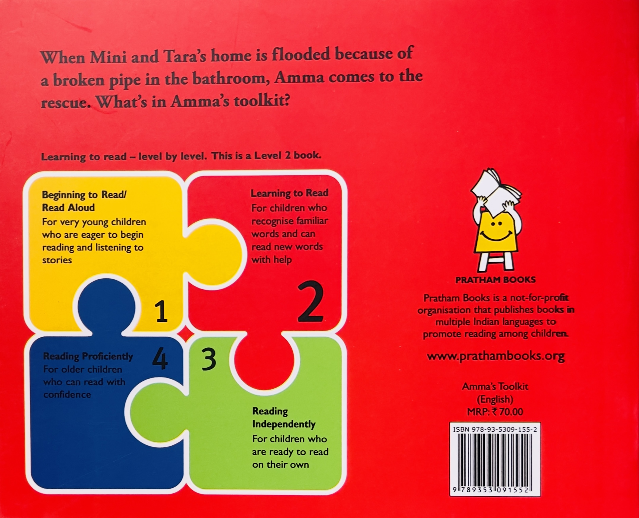 Amma's Toolkit - image 4