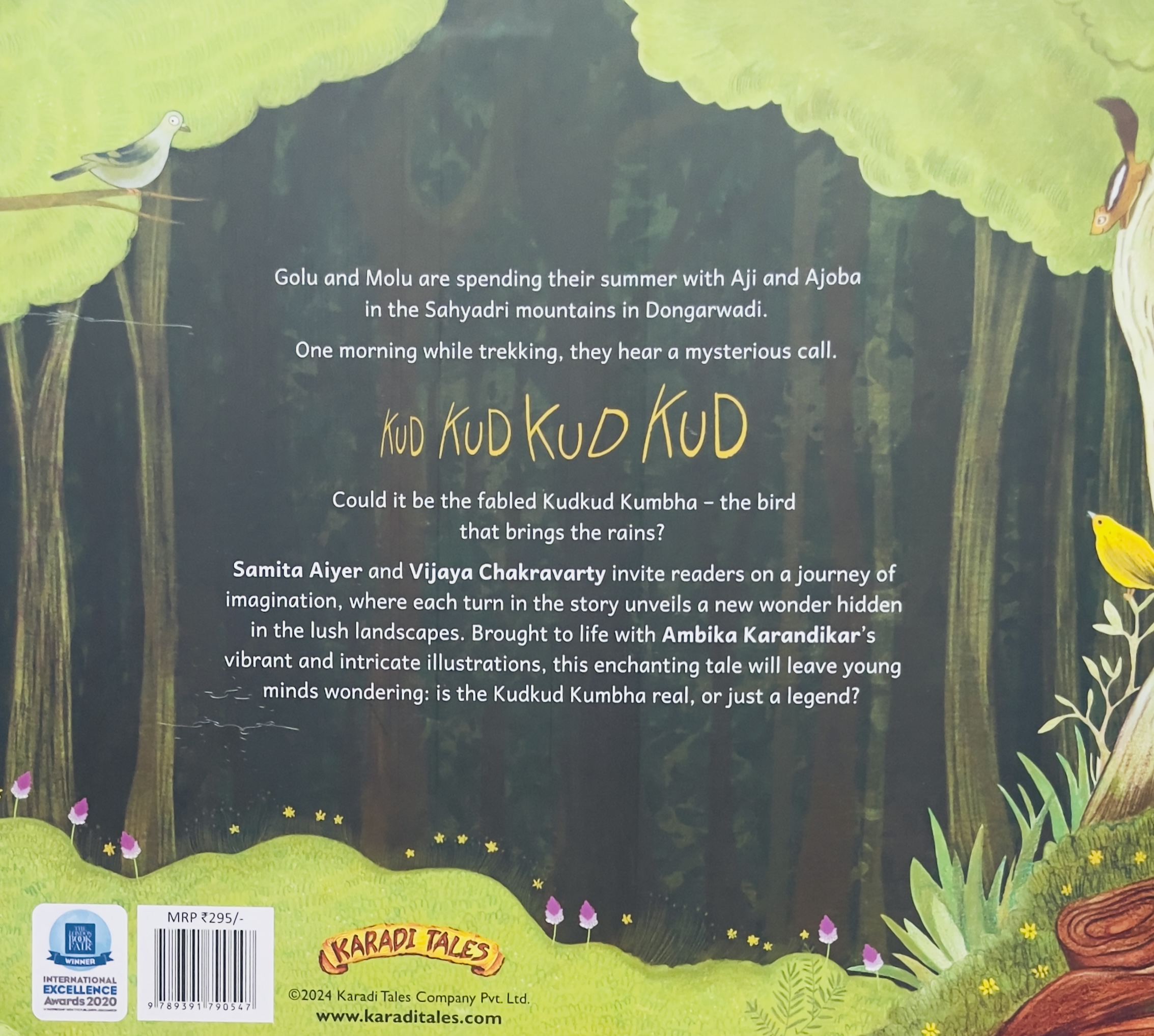 IS THAT A KUDKUD KUMBHA - image 2