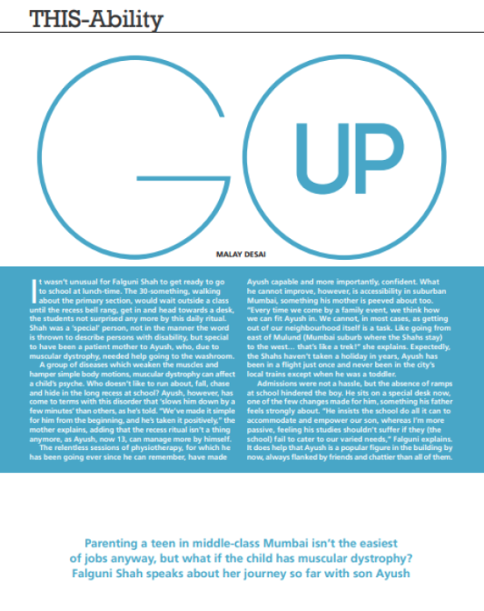 Orbit- Textile - image 3