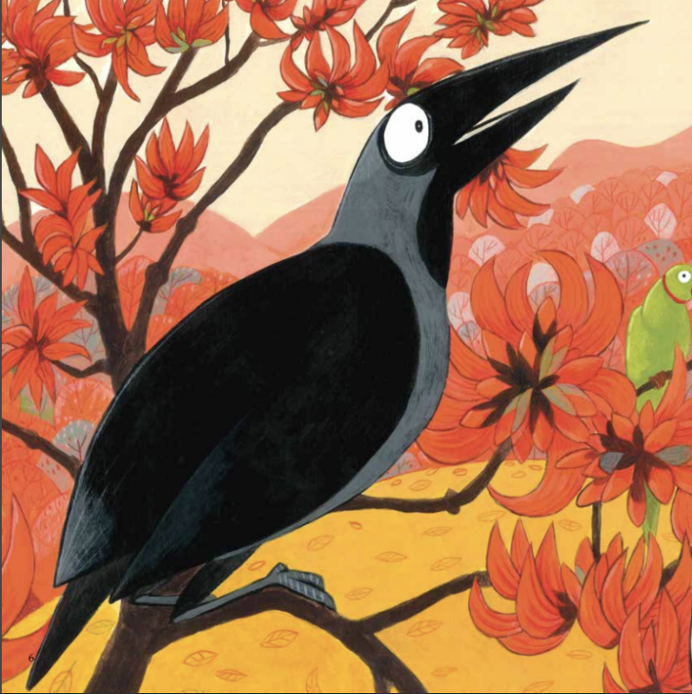 Jab Dhoop Bhi Ho Aur Barish Bhi - image 2