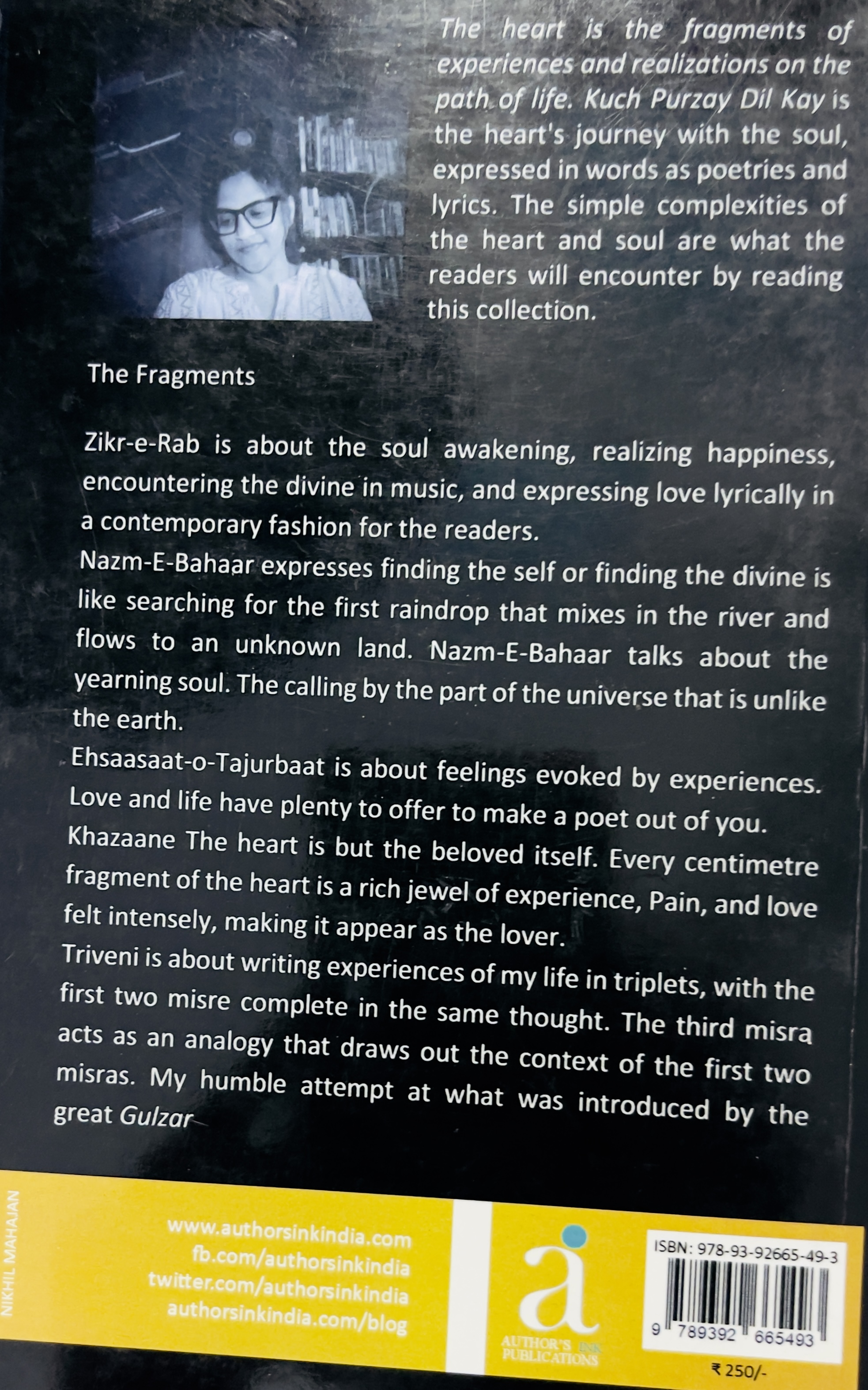 Kuch Purzay Dil Kay - image 2