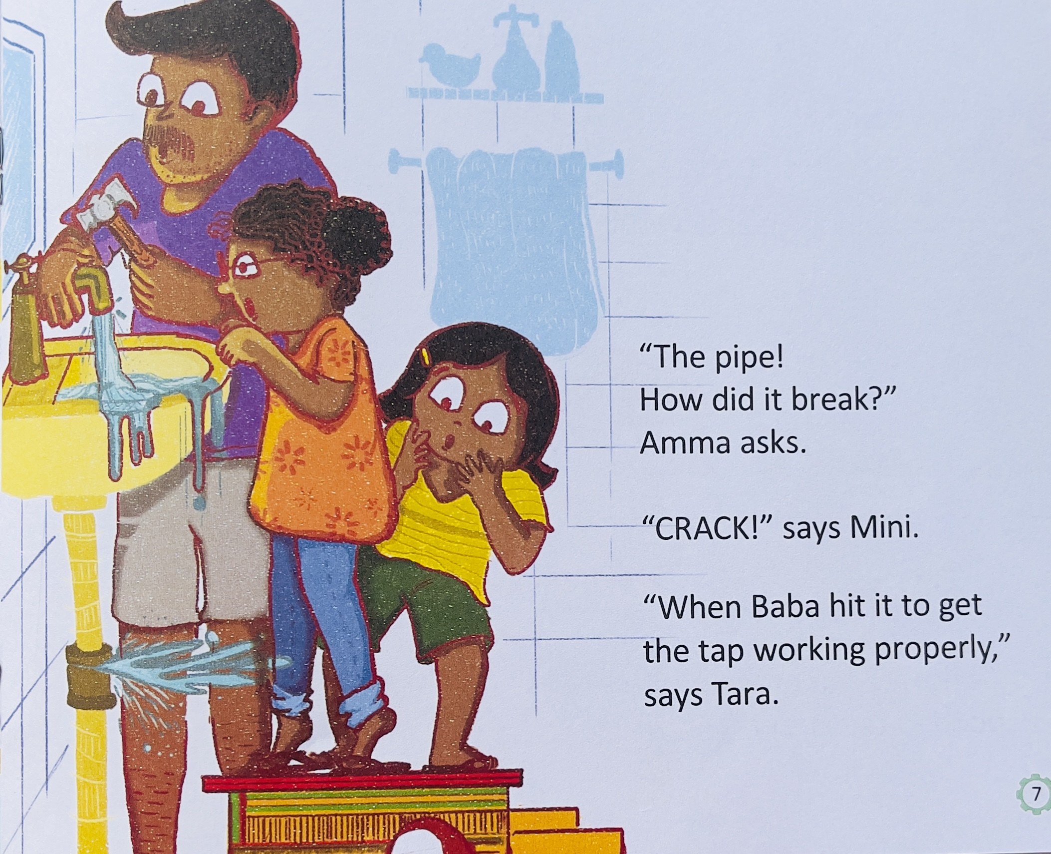 Amma's Toolkit - image 3