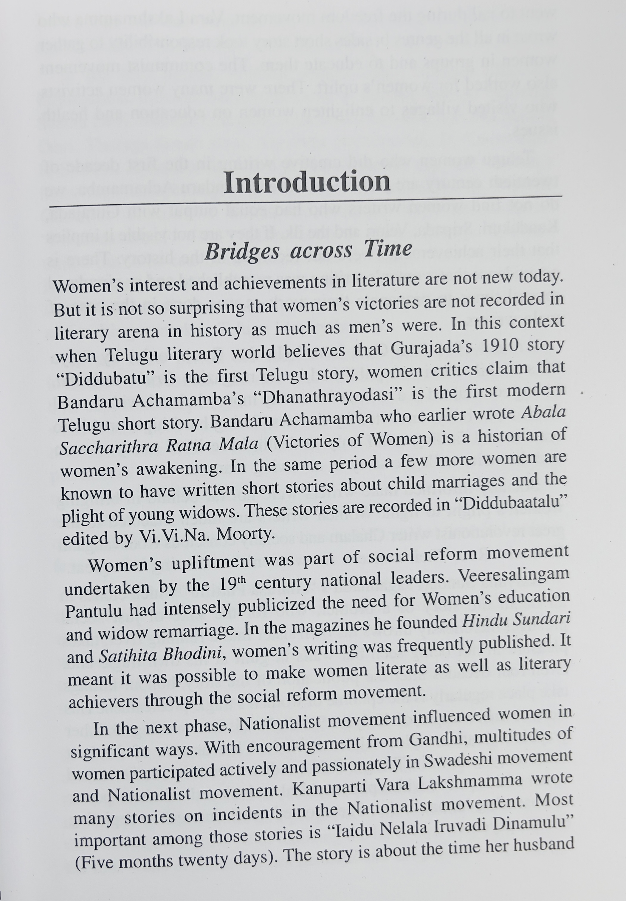 Beyond The Backyard - image 4