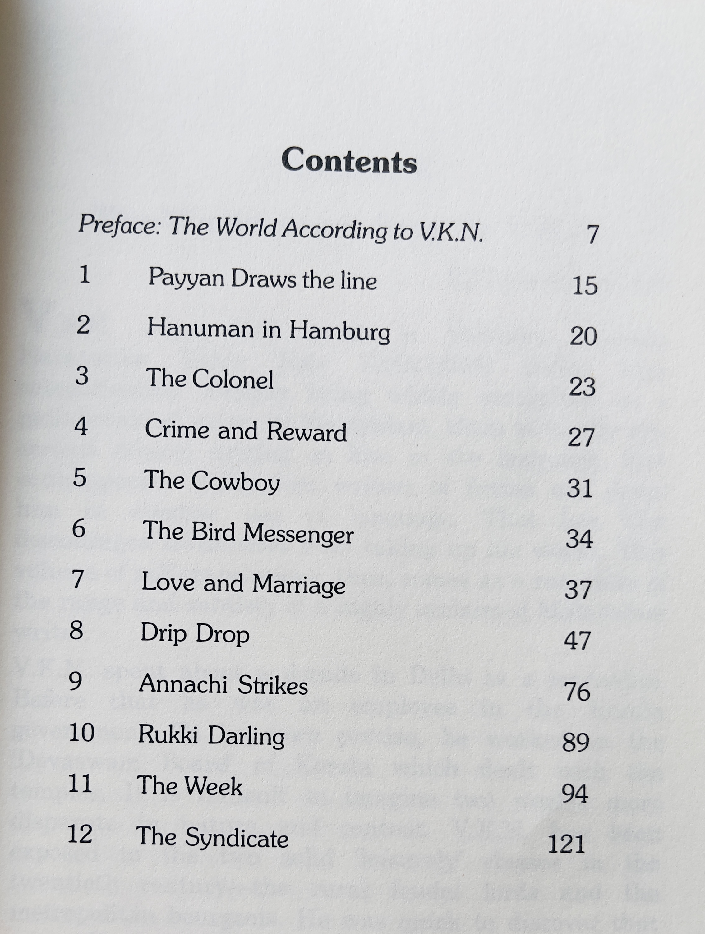 Hanuman in Hamburg - image 3