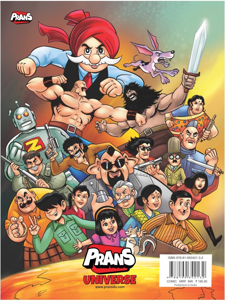 Biloo Digest - 1 - image 2