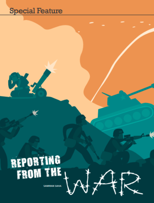 Orbit- Media - image 3