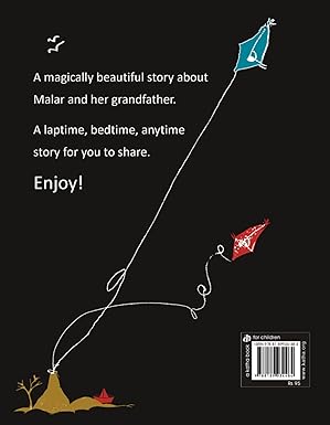 Thathu Aur Main - image 2