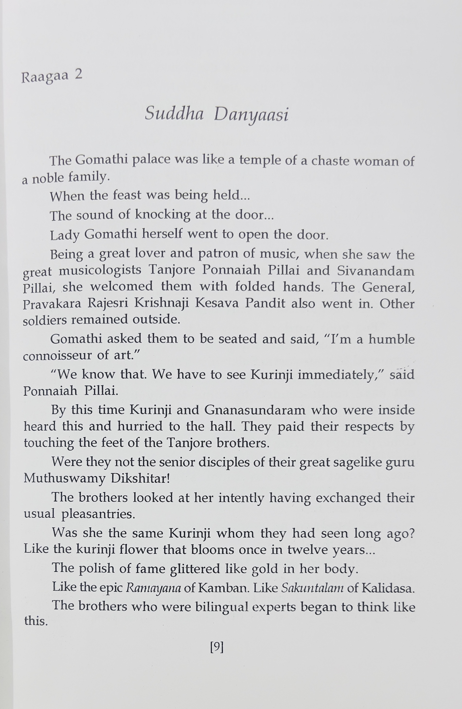 Kurinji - The Story of a Music Maestro - image 5