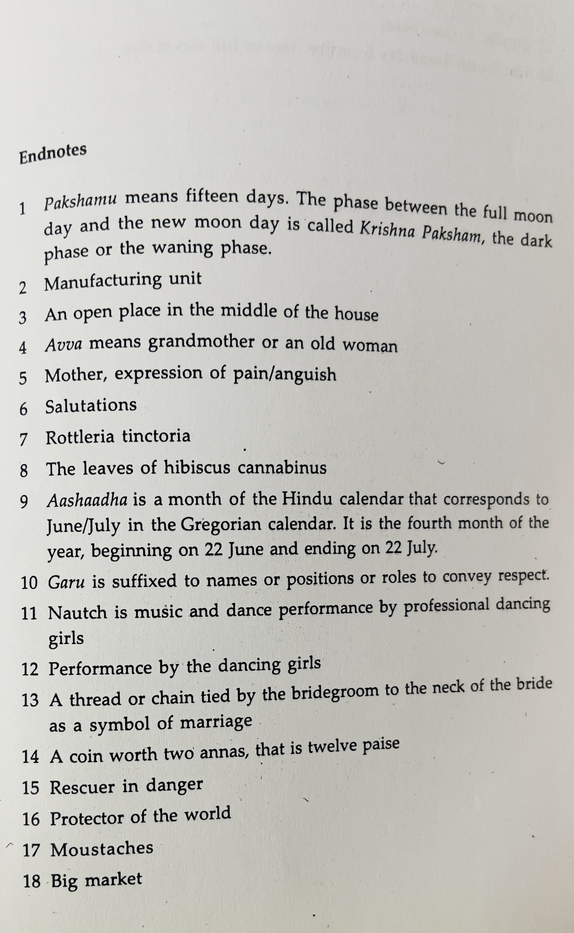 A House On The Outskirts and Other Stories - image 4