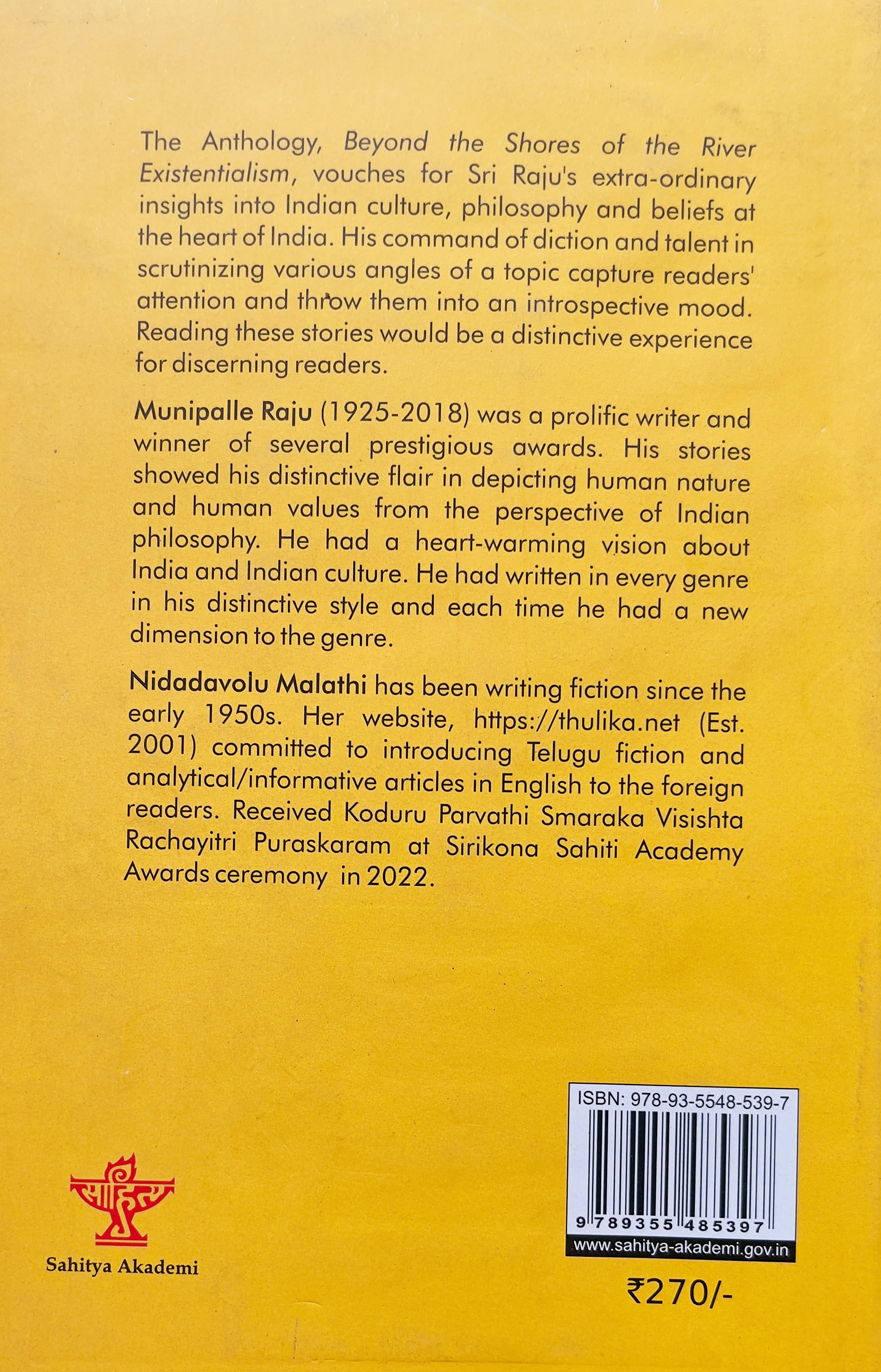 Beyond the Shores of the River Existentialism - image 2