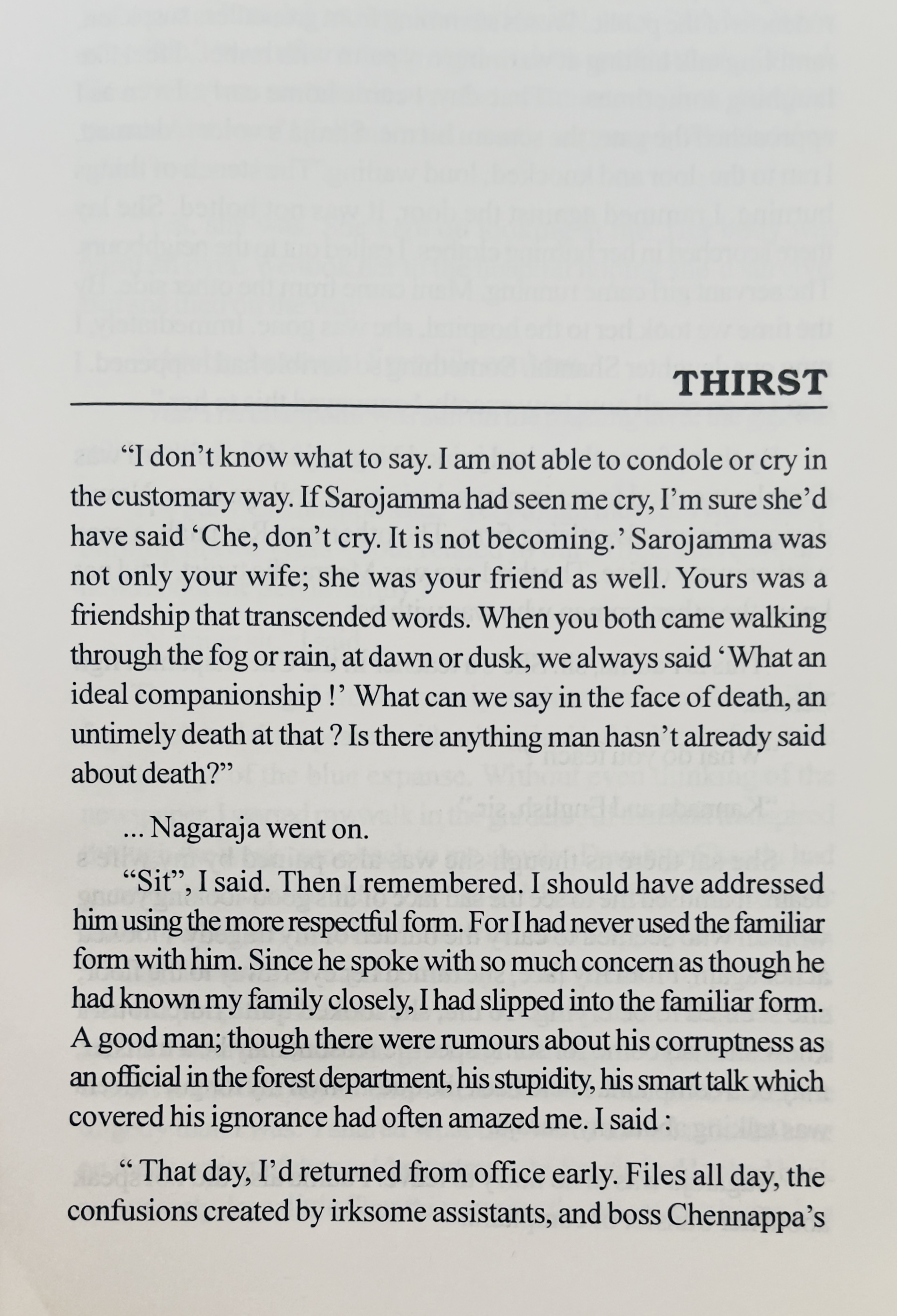 When Stone Melts - image 4