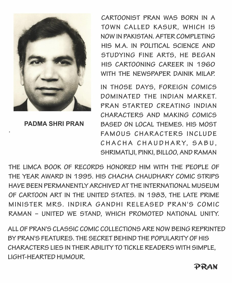 Pinki Digest - 1 - image 6