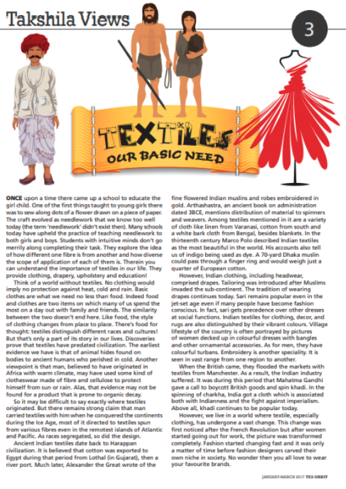 Orbit- Textile - image 7