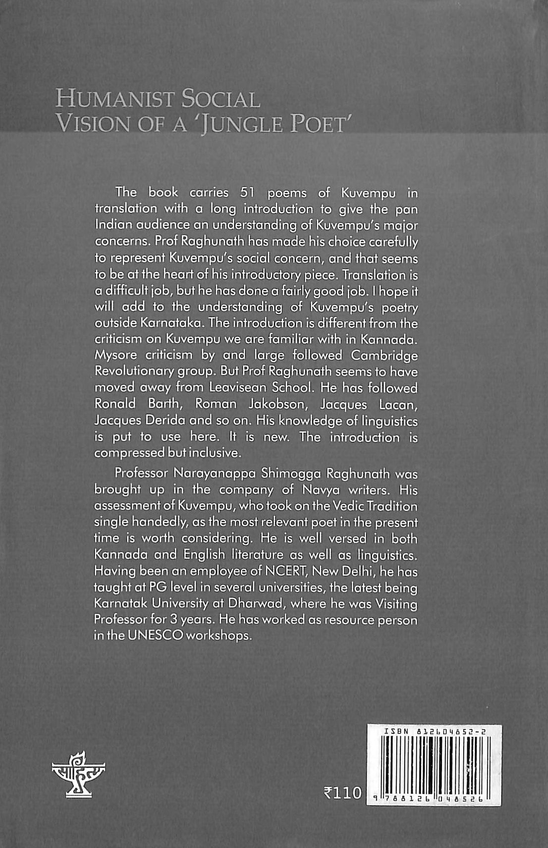 Humanist Social Vision of a Jungle Poet - image 3